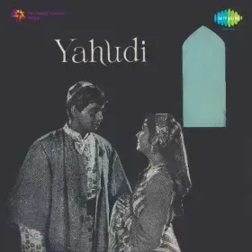 Dil Men Pyar Ka Toofaan Cover