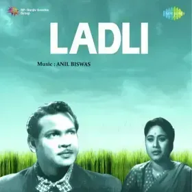 Ik Chhoti Si Chingari Main Cover