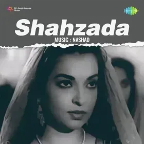Aati Hai Mere Samne Cover