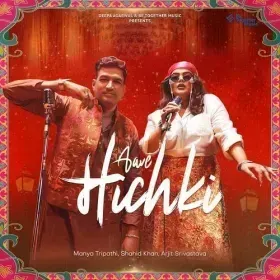 Aave Hichki - Manya Tripathi Cover