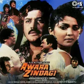 Kisi Soorat Bhi Neend Aati Cover