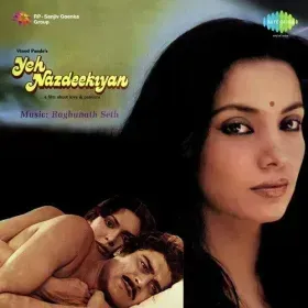 Kitni Haseen Hain Nasheeli Cover