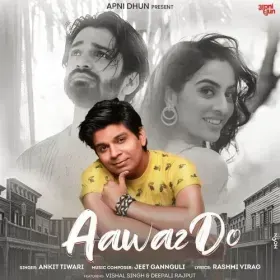 Aawaz Do Cover