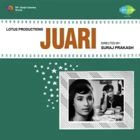Neend Ud Jaye Teri Cover