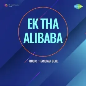 Yehi Hai Tamanna Yehi Arzoo Cover