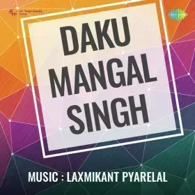 Ankhon Ke Samne Chandni Raat Men Cover