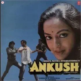 Hey Upparwala Kya Mangega Cover