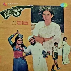 Muhabbat Ho Gai Hai Cover