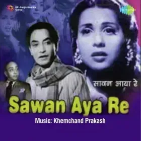 Nahin Fariyad Karte Ham Cover