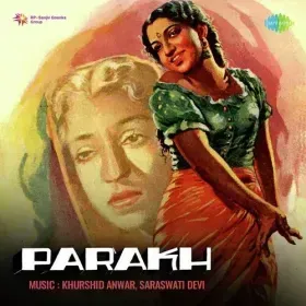 Mere Man Ke Diye Yun Hi Cover