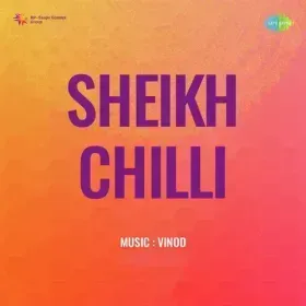 Lelo Mera Akhiri Salam Cover