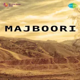 Ankhon Bhari Huyi Hai Cover