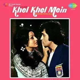 Khullam Khullam Pyar Cover