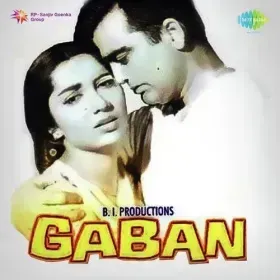 Tumari Kasam Tum Bahut Cover