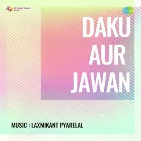 Mere Desh Ke Rang Pyare-Pyare Cover