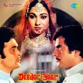 Mere Dildaar Ka Cover