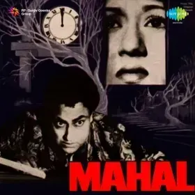 Yeh Duniyawale Poochhenge Cover