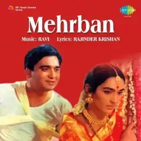 Ek Raja Ki Sunlo Kahani Cover