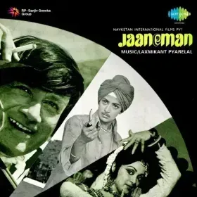 Jaaneman Jaaneman - Kishore Kumar Cover