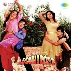 Aayi Aayi Main To Aayi Cover