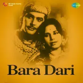 Tasveer Banata Hoon Cover