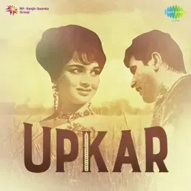 Har Khushi Ho Wahan Cover