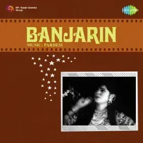 Chanda Re Mori Patiyan Leja Cover