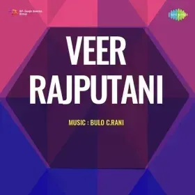 Banki Rajputanian Cover