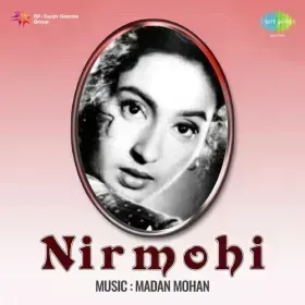 Yeh Kahe Chandni Raat Cover