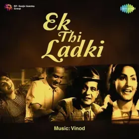 Dilli Se Aaya Bhai Pingu Cover