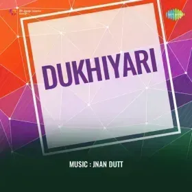 Jab Dil Na Ho To Cover