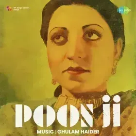 Ab Jaag Uthe Hain Hum Cover