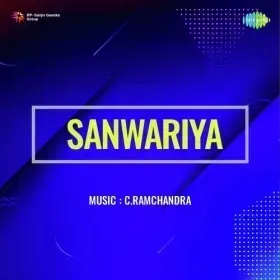 Dua Denewalo Humen Do Duayen Cover