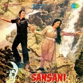 Phir Teri Yaad Cover