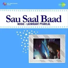 Ek Ritu Aaye Cover