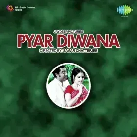 Yeh Zindagi Bhi Kya Hai Cover