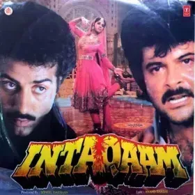 Main Jawan Ho Gayi Cover