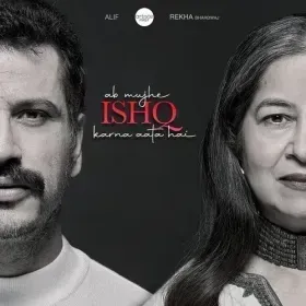 Ishq Cham Kham Cover