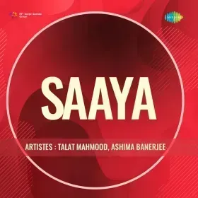 Dhoke Mein Tum Na Aana Cover