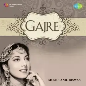 Chali Dulhan Baratiyon Ke Peechhe Cover