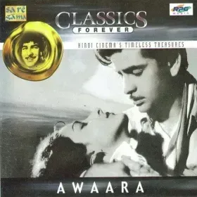 Jab Se Balam Ghar Aaye Cover