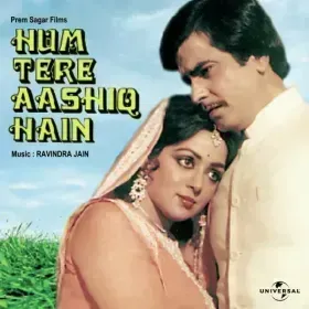 Ab Raaz Chhupana Mushkil Hai Cover