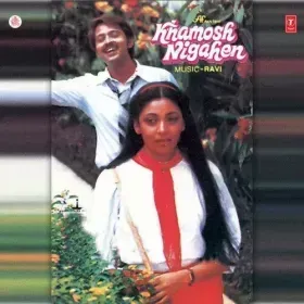 Khamosh Nigahen - Full Version Cover