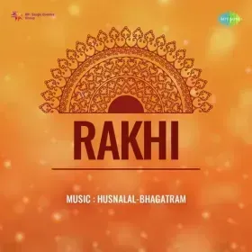 Mori Bhabhi Ke Gaal Gulabi Cover