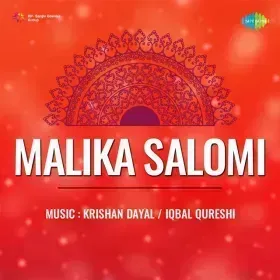 Katar Dale Hai Cover