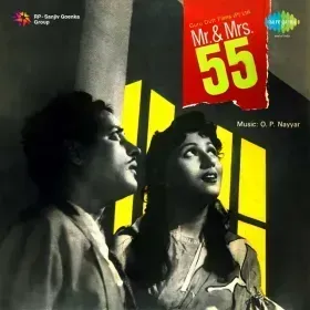 Meri Duniya Loot Rahi Thi Cover