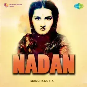 Roshni Apni Umangon Ki Cover