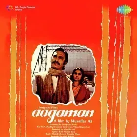 Yeh Gaagh Daagh Ujala Cover