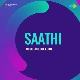 Haye Main Haar Gai Cover