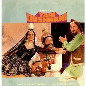Zulf Mehkegi Cover